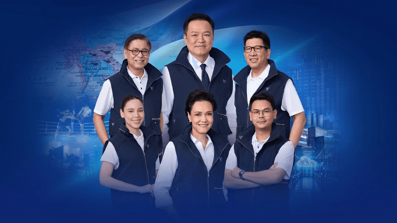 How Anutin's Bhumjaithai Party aims to woo the electorate