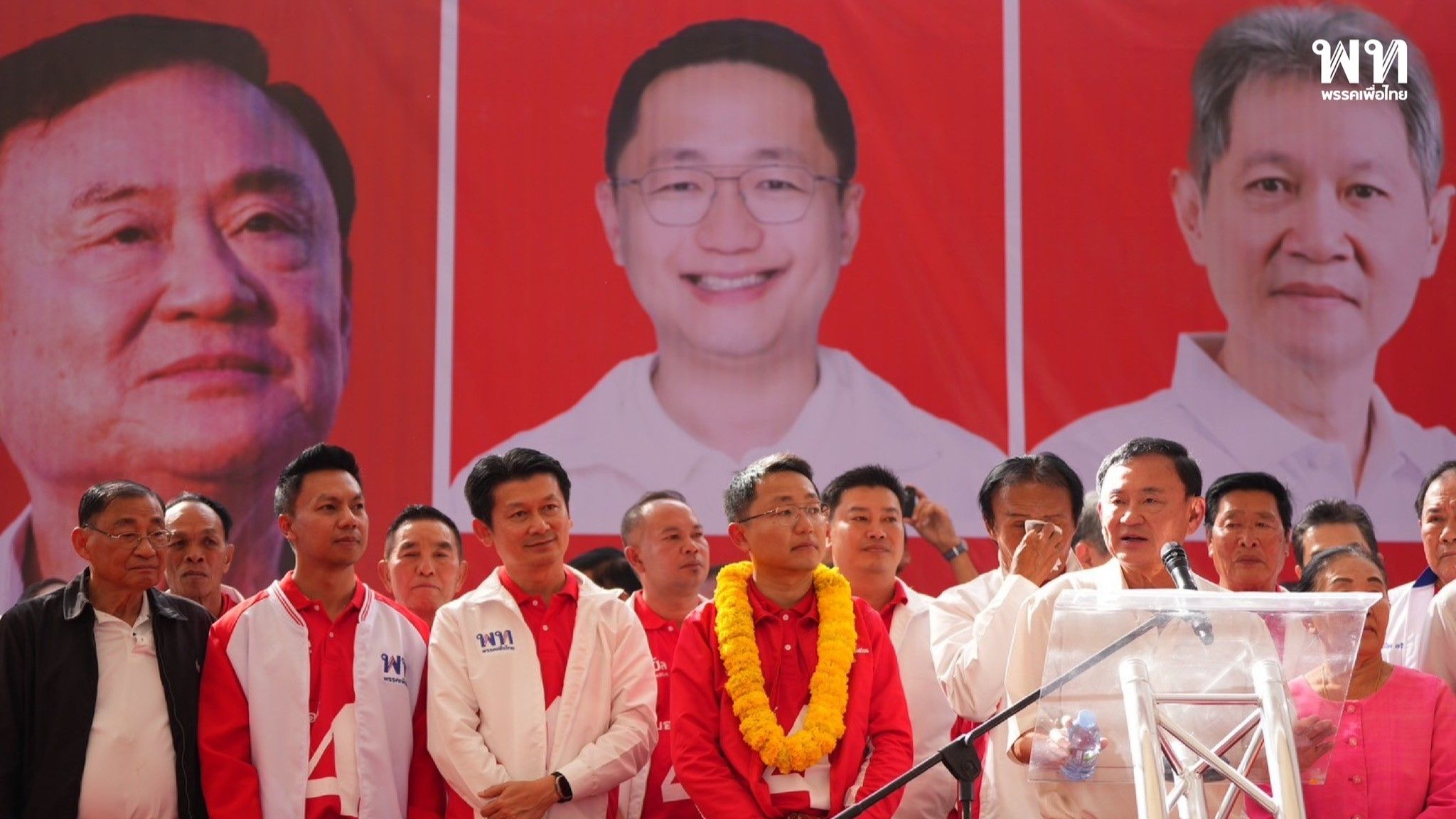 Thaksin s Campaign Disrupted By Ex red shirt In Maha Sarakham Thaksin s campaign disrupted by ex red shirt in maha sarakham